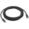 Thunderbolt 4 Pro Cable 3m - Zubehör Apple MacBook -PC Zubehör Verkäufe 10746566 1 d 1