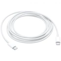 USB-C Ladekabel 2m - Zubehör Apple MacBook