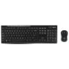 Logitech MK270 Tastatur + Maus Combo Und C270 HD Webcam Und C270 HD Webcam - Tastaturen -PC Zubehör Verkäufe 6931990 1 d