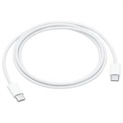 USB-C Ladekabel 1m - Zubehör Apple MacBook
